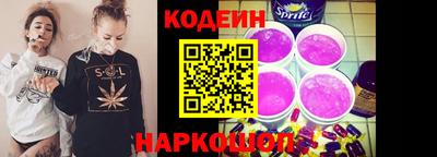 амфетамин Пенза
