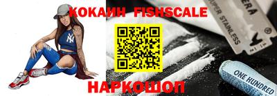 амфетамин Пенза
