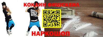 мефедрон VHQ Первоуральск