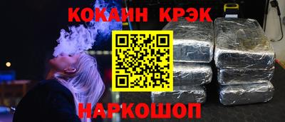 амфетамин Пенза