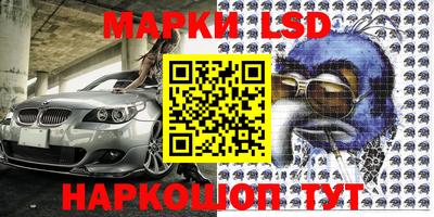 мефедрон VHQ Первоуральск
