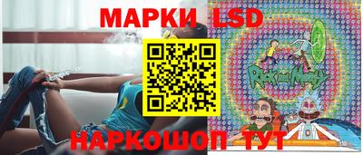 мефедрон VHQ Первоуральск