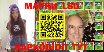 мефедрон VHQ Первоуральск