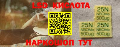 амфетамин Пенза