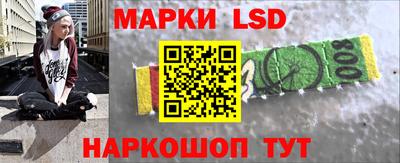 мефедрон VHQ Первоуральск