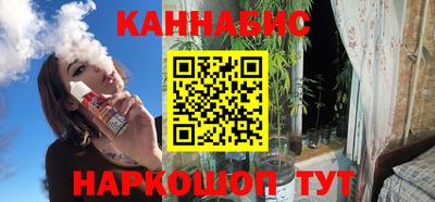мефедрон VHQ Первоуральск