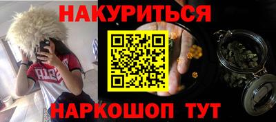 амфетамин Пенза