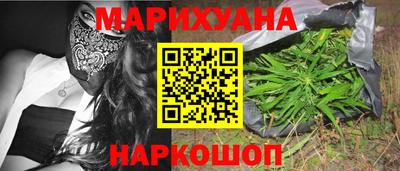 молекула духа Партизанск