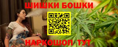мефедрон VHQ Первоуральск