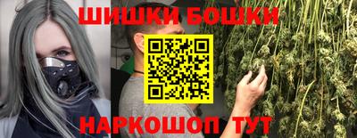 амфетамин Пенза