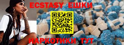 мефедрон VHQ Первоуральск