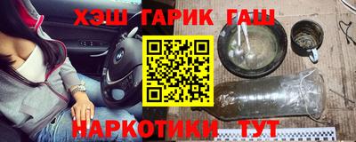 амфетамин Пенза