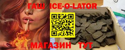 амфетамин Пенза