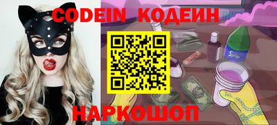мефедрон VHQ Первоуральск