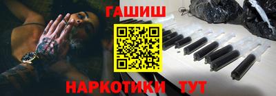 мефедрон VHQ Первоуральск