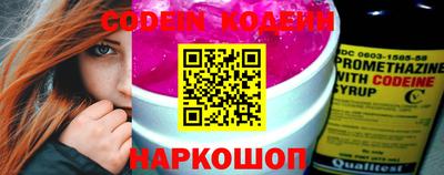 мефедрон VHQ Первоуральск