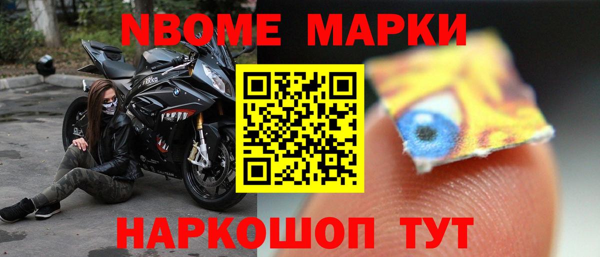 Лсд 25 экстази кислота  ЛСД экстази кислота  Вход с VPN  ЛСД экстази  Советский 