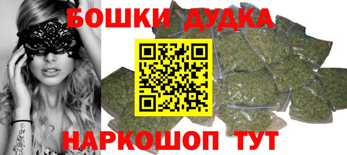 Конопля SATIVA & INDICA Советский